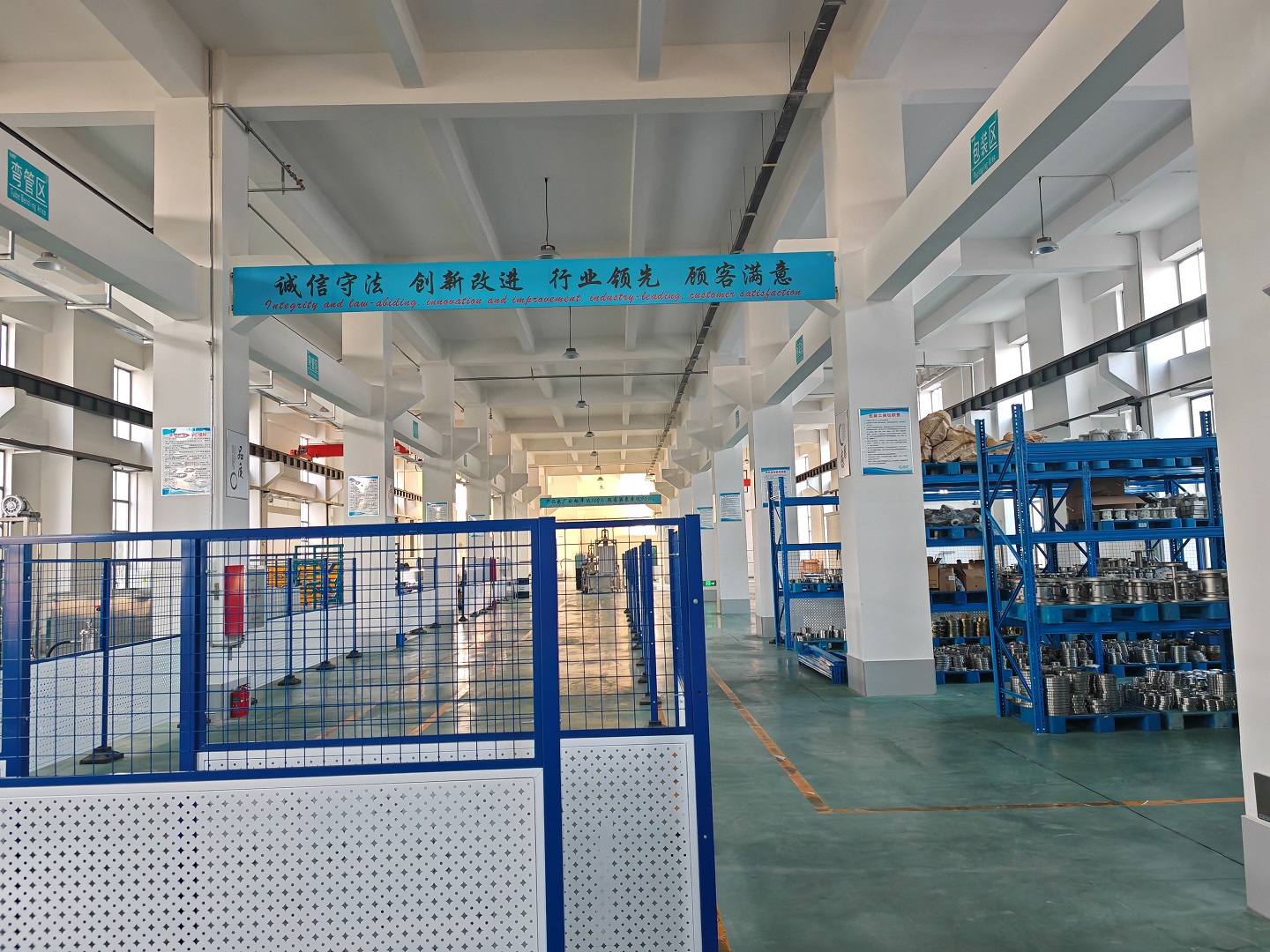 青天特克質量流量計廠家 (5)