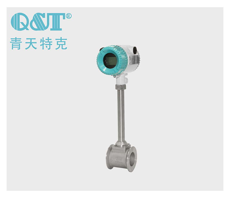 法蘭夾裝渦街流量計